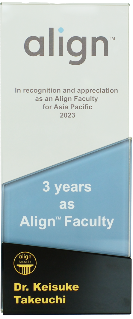 インビザライン